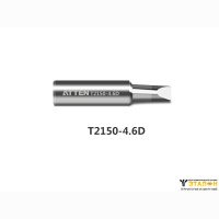T2150-4.6D жало паяльное