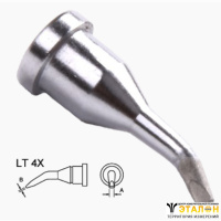 UnionTEST LT 4X (Weller LT 4X). Жало паяльное 1,2 мм клиновидное изогнутое