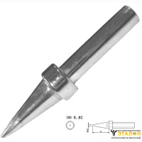 Bakon 200-T-0.8C - жало