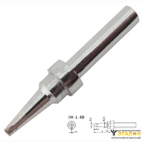Bakon 200-T-1.6D - жало