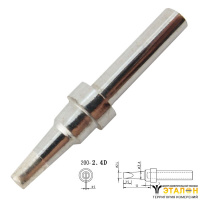 Bakon 200-T-2.4D - жало