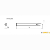 Weller SPI26 200 (4SPI26200-1). Жало паяльное 2,0 мм клиновидное