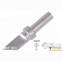 UnionTEST 500-K. Жало паяльное 7,5 мм косой нож