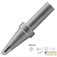 UnionTEST 500-3C. Жало паяльное 3,0 мм коническое со скосом