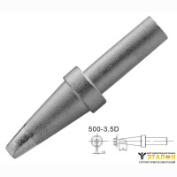 UnionTEST 500-3.5D. Жало паяльное 3,5 мм клиновидное