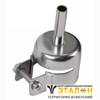 Насадка Bakon 5 мм - для Bakon BK881, BK880, BK701D