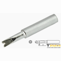 UnionTEST 900M-T-R (Hakko 900M-T-RT). Жало паяльное 4,2 мм сложной формы