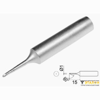 UnionTEST 900M-T-1CF. Жало паяльное 1,0 мм коническое со скосом