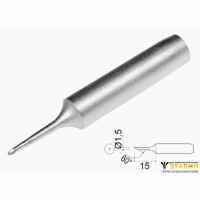 UnionTEST 900M-T-1.5CF. Жало паяльное 1,5 мм коническое со скосом