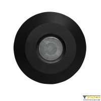 Инфракрасный датчик движения ДР-05С (черный)