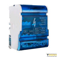 Нулевая шина в корпусе 4х7