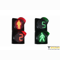 Светофор пешеходный П 1.1.ТВЧ1-01-АТ