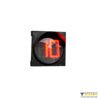 Табло отсчета времени ТВЧ-300-КЗ-АТ