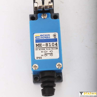 Выключатель концевой МЕ 8104