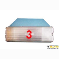 Светильник СА