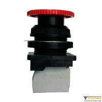 Кнопочный выключатель КЕ-131