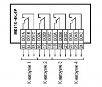 Схема подключения МК110-220.4К.4Р