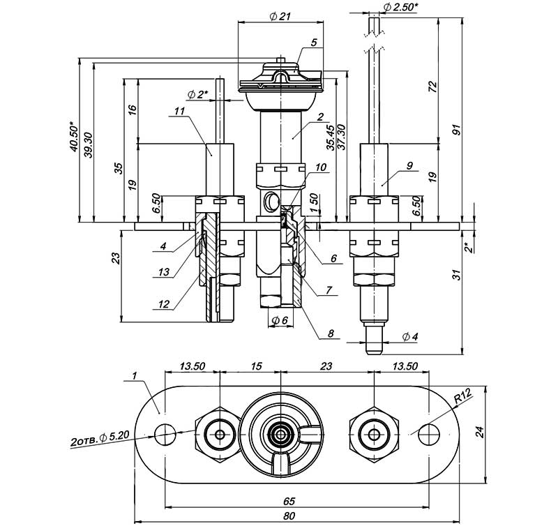 Конструктивная схема горелки ЗГ-Д-ОВ серия 1443-350