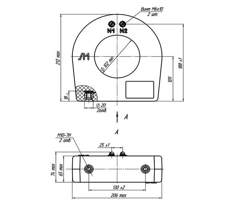 Габаритная схема трансформатора ТЗЛМ-1-2 с литой изоляцией