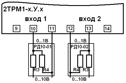 Пример подключения ОВЕН РД10 Пример подключения ОВЕН РД10
