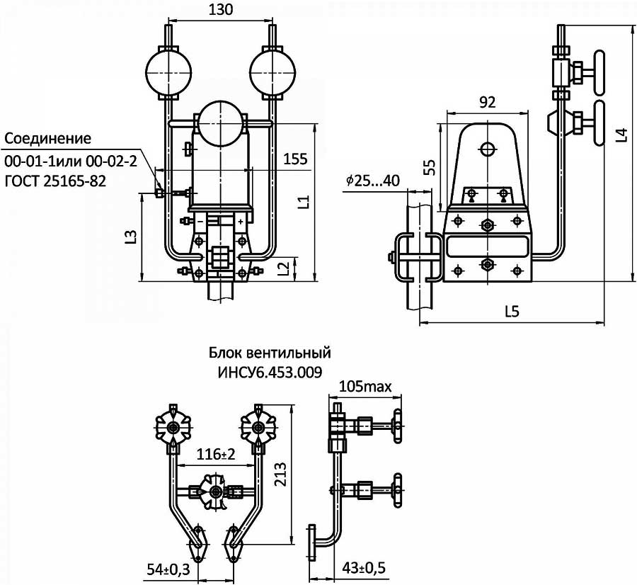 Соединительная схема преобразователя 13ДД11-728