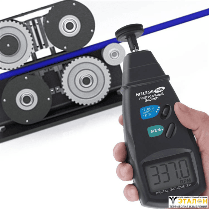 Проверка данных профессиональным тахометром